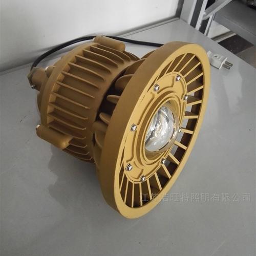防水防尘120wled防爆灯天棚悬挂工厂照明灯