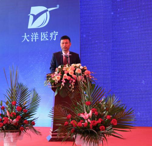 开业典礼暨新品发布会圆满成功